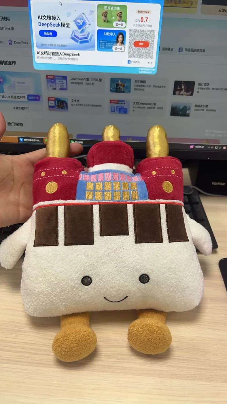 Double-decker bus plush souvenir with embroidered windows